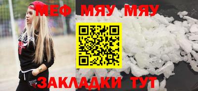 наркотики Кунгур
