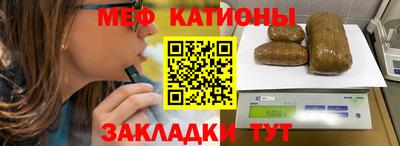 наркотики Кунгур