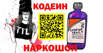 метадон Кумертау