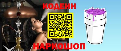 марихуана Кулебаки