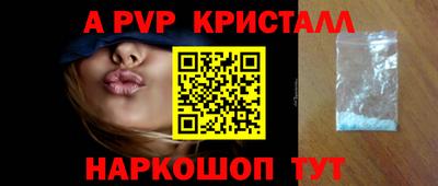 наркотики Кунгур