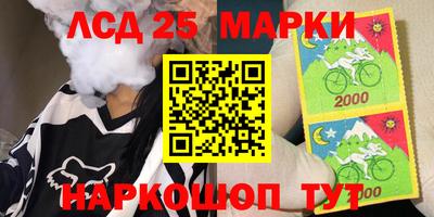 метадон Кумертау