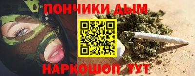 метадон Кумертау