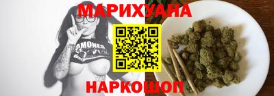метадон Кумертау
