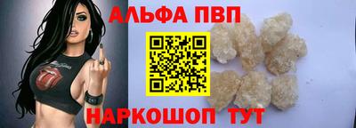 марихуана Кулебаки