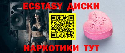метадон Кумертау