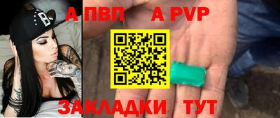 наркотики Кунгур