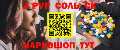 MDMA Premium VHQ Краснодар
