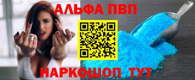 метадон Кумертау