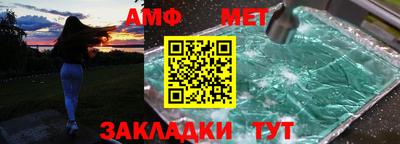 наркотики Кунгур