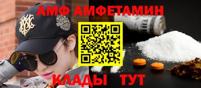 метадон Кумертау