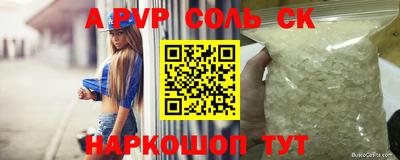 MDMA Premium VHQ Краснодар