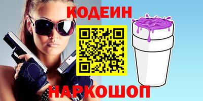 метадон Кумертау