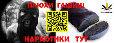 метадон Кумертау