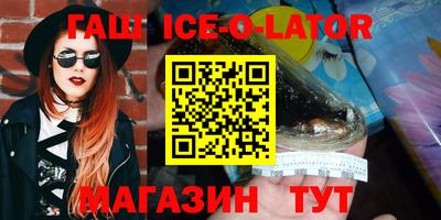 метадон Кумертау