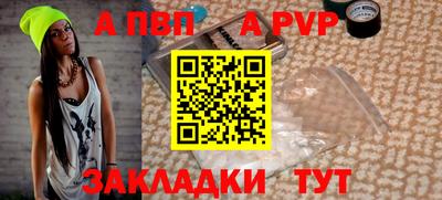 метадон Кумертау
