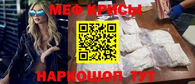 марихуана Кулебаки