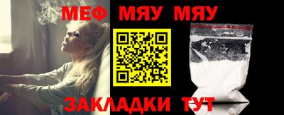 марихуана Кулебаки