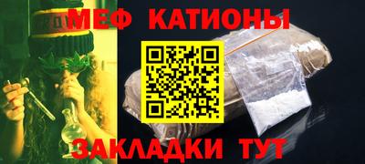 метадон Кумертау