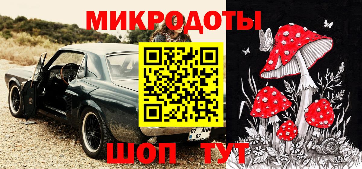 Галлюциногенные грибы прущие грибы  Вход с VPN  Урай  Галлюциногенные грибы MAGIC MUSHROOMS 