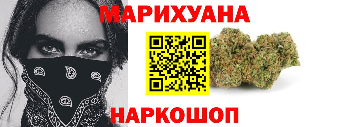 Альфа ПВП Урай